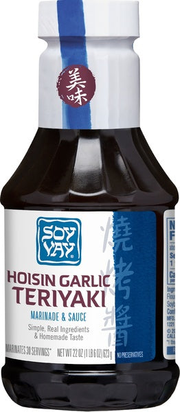 Hoisin Teriyaki Marinade & Sauce