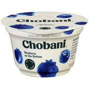 Nonfat Blueberry Greek Yogurt