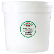 Greek Bulk Feta Cheese