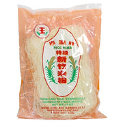 Vermicelli Rice