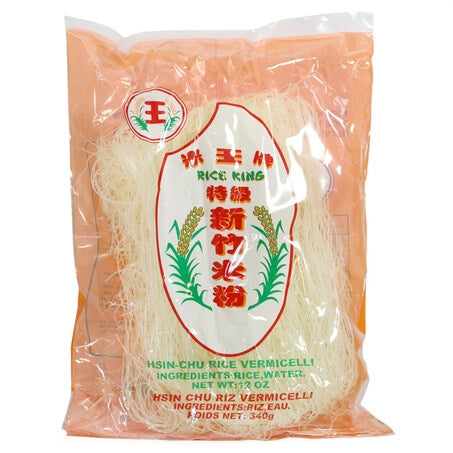 Vermicelli Rice