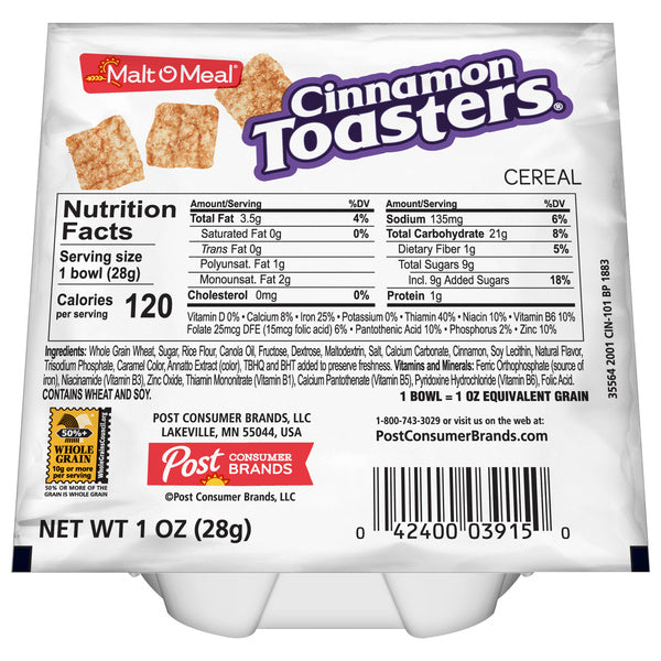 Cinnamon Toasters Cereal Bowls
