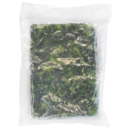 Chopped Kale