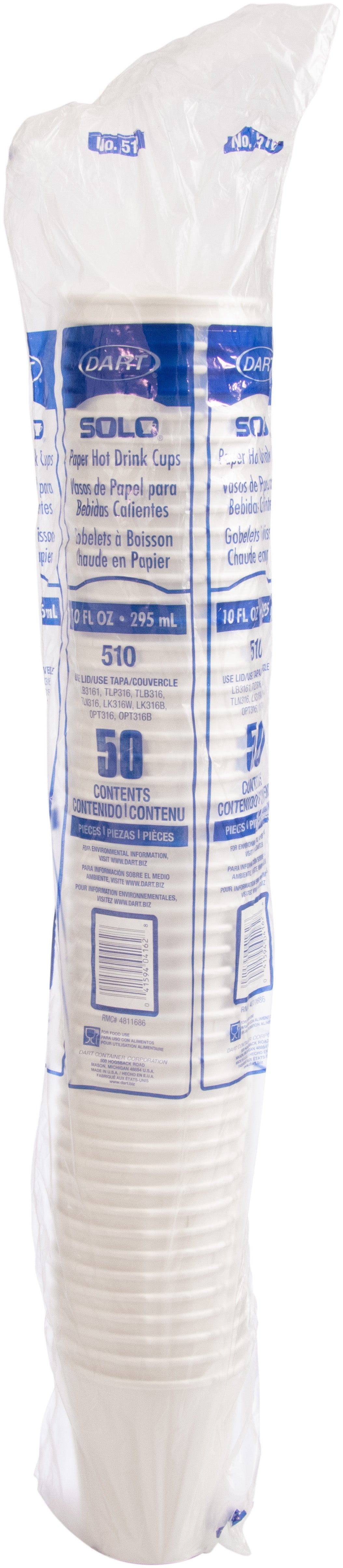 10oz White Paper Hot Cup