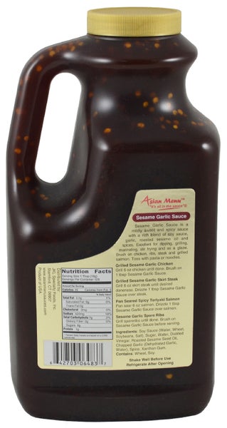 Sesame Garlic Sauce