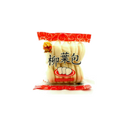 Bao Sandwich Bun Frozen
