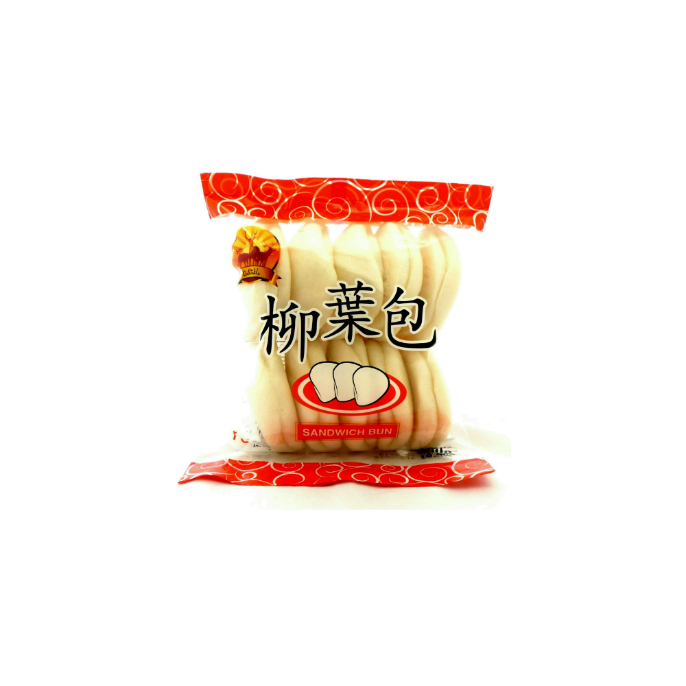 Bao Sandwich Bun Frozen