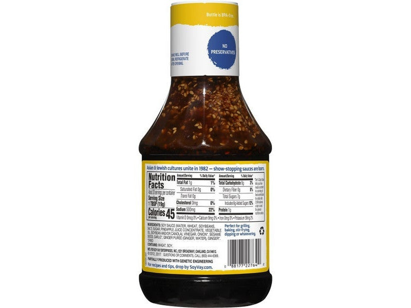 Island Teriyaki Marinade & Sauce