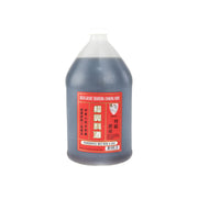 Shao Xing Cooking Wine