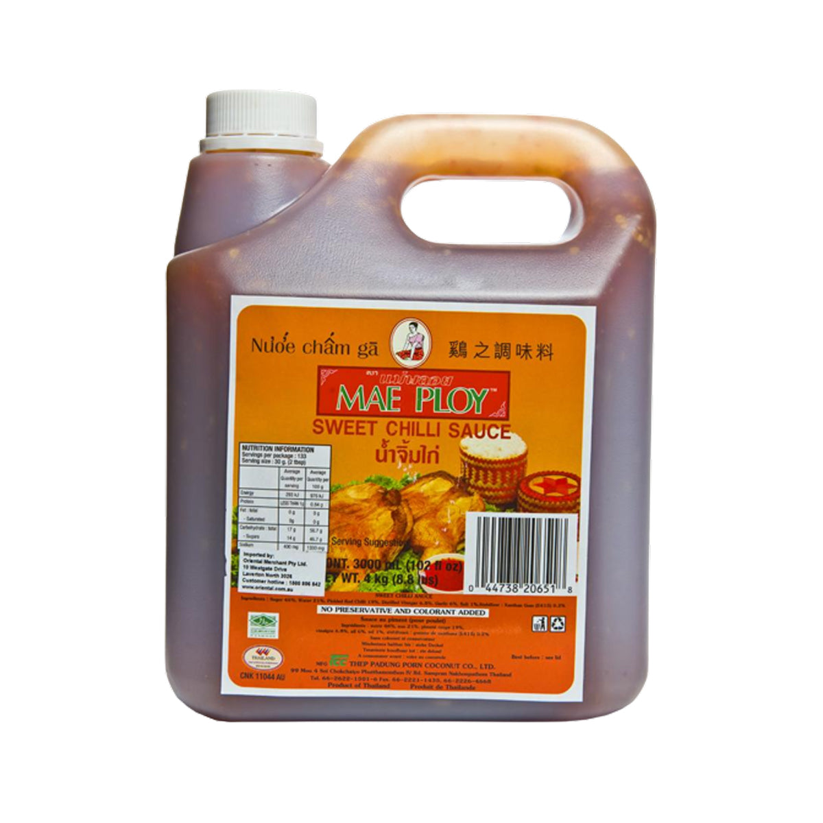 Sweet Chili Sauce