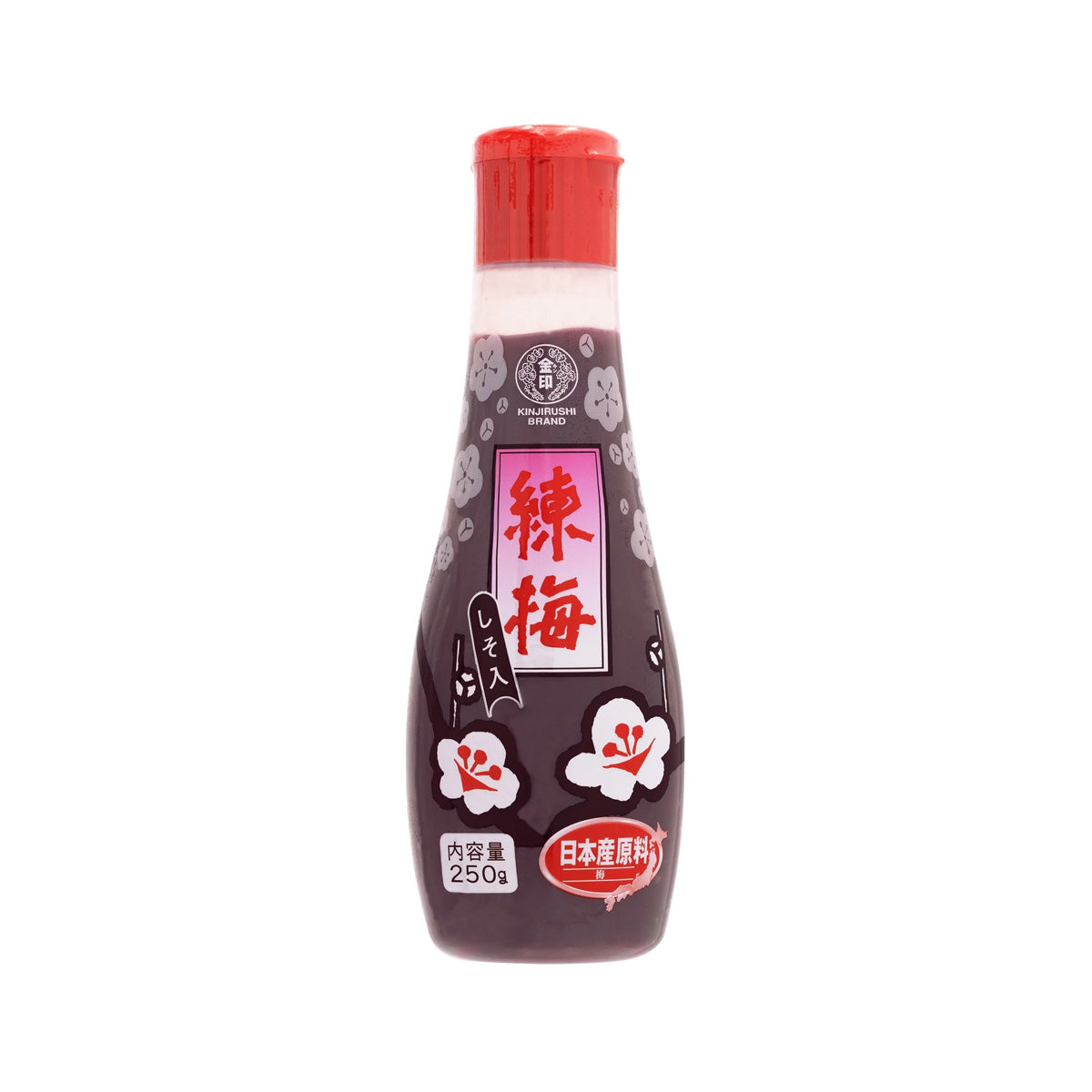 Umeboshi Paste
