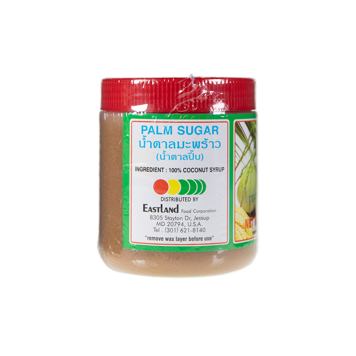 East Land Palm Sugar