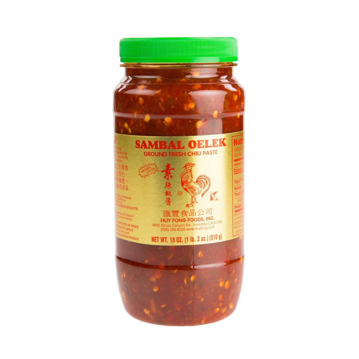 Sambal Oelek Chili