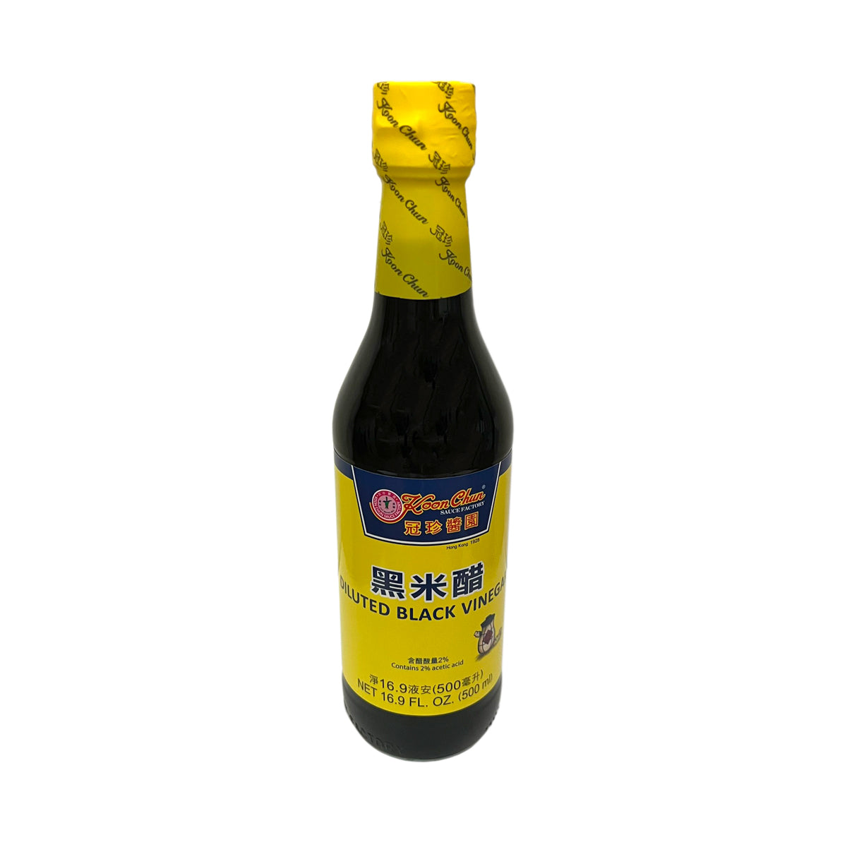 Koon Chun Black Vinegar