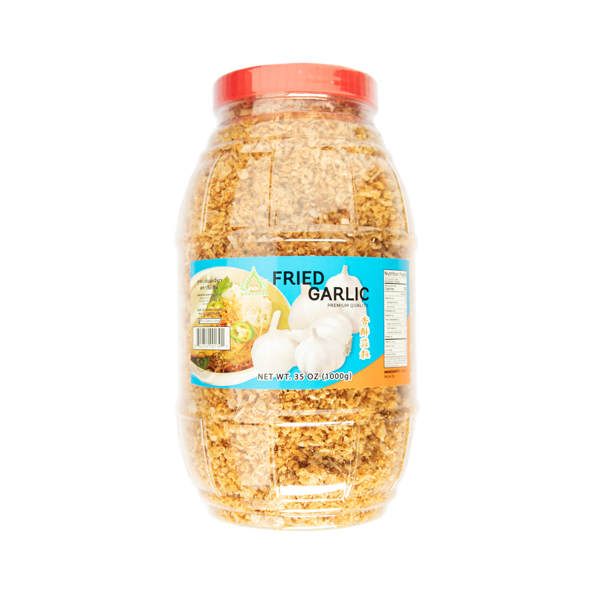 Fried Garlic