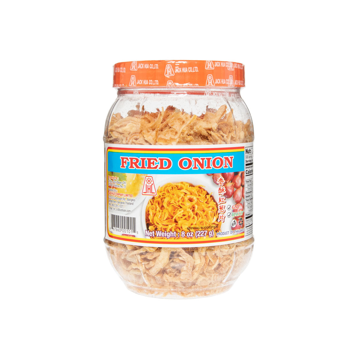 Fried Shallots