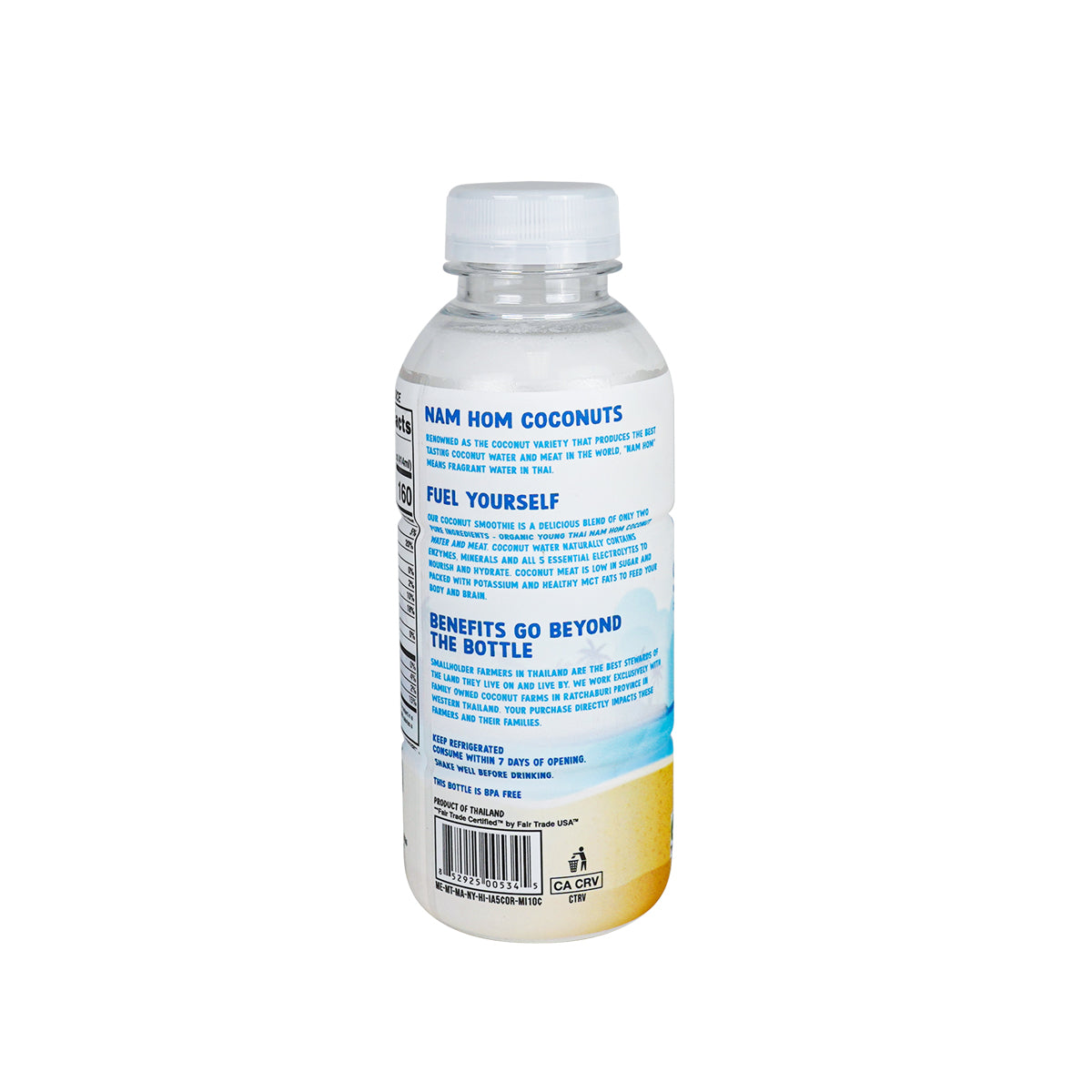 Organic Coconut Smoothie