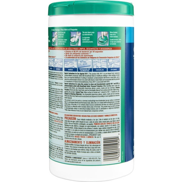 Fresh Scent Disinfectant Wipes