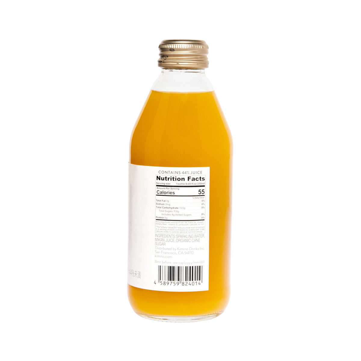 Sparkling Mikan Juice