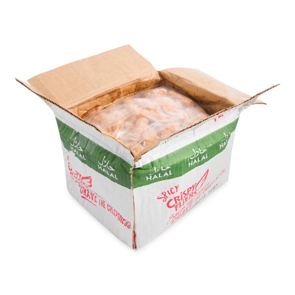 Spicy Halal Chicken Wings (Fully Cooked)