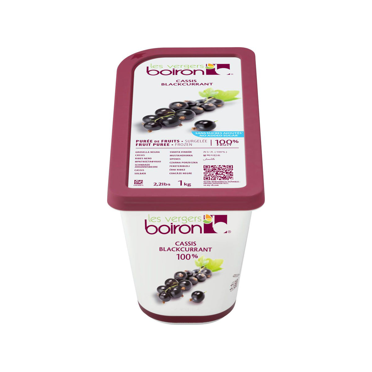 Black Currant (Cassis) Puree