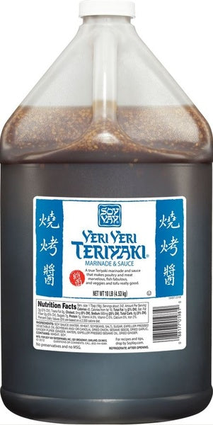 Veri Veri Teriyaki Sauce