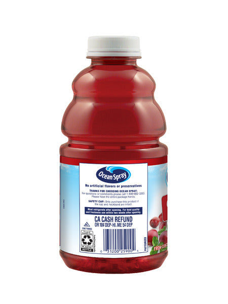 * Barpac Cranberry Juice Cocktail 32oz