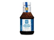 Veri Veri Teriyaki Sauce and Marinade