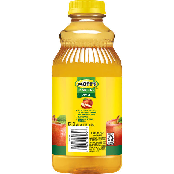 * Apple Juice 32oz PET