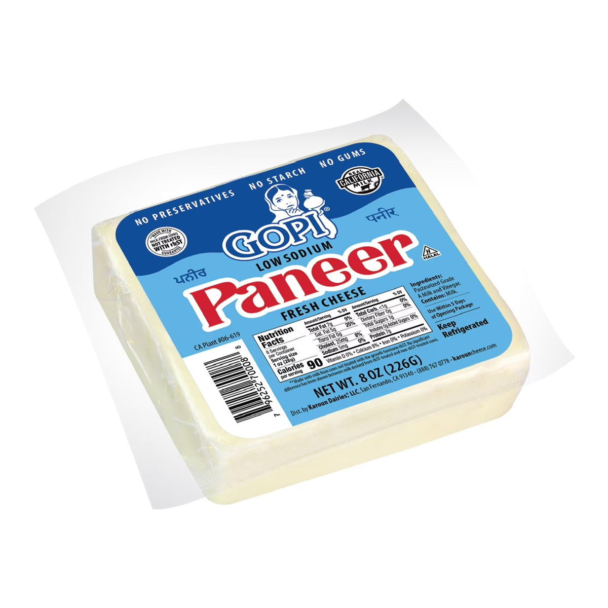 Paneer Blocks