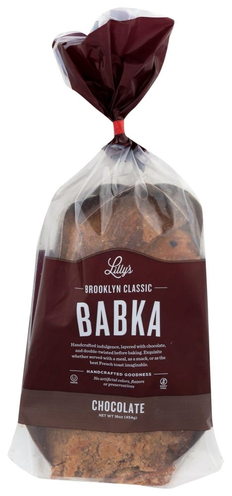 Lilly's Chocolate Babka