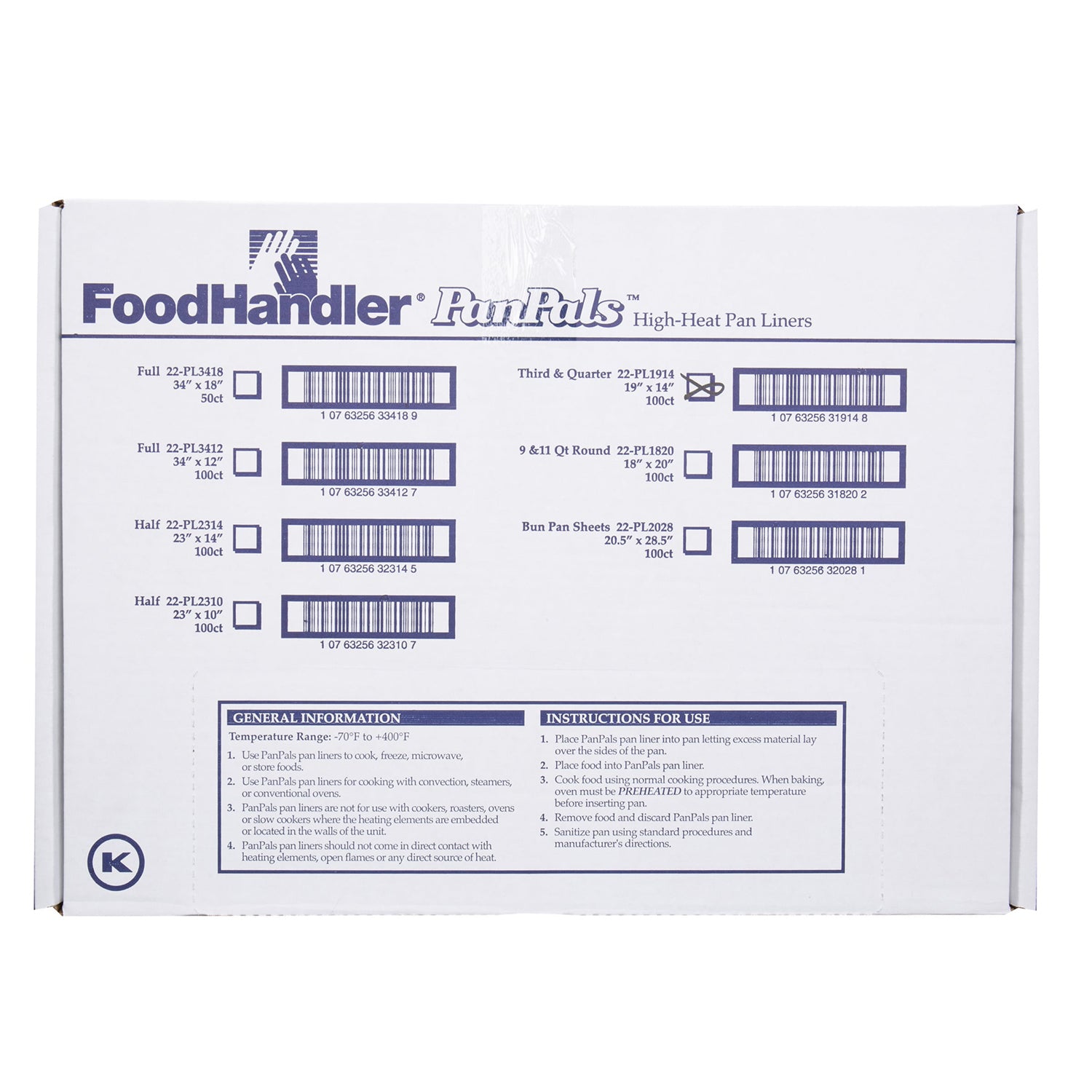 14x19 Tray Liner