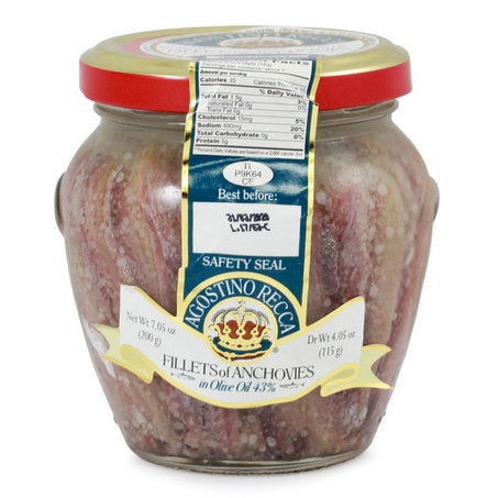 Anchovies in Olive Oil Orcio