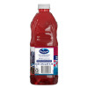 * Cranberry Juice Cocktail 64oz
