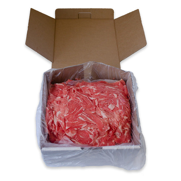 Extra Lean Shaved Steak