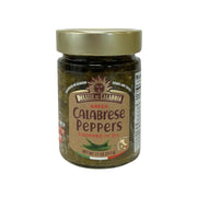 Crushed Green Calabrian Peppers