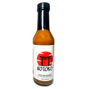 Japanese Sesame Soy Sauce & Marinade