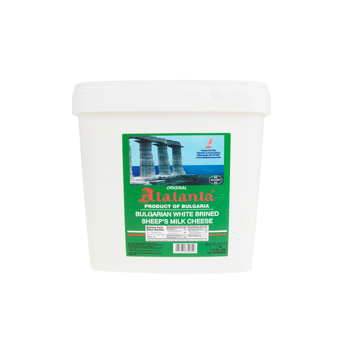 Bulgarian Feta Cheese