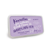 Sheep's Milk PDO Feta Cheese