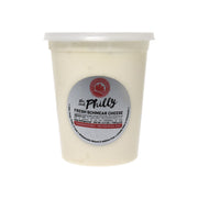 The Real Philly Fresh Schmear Cheese