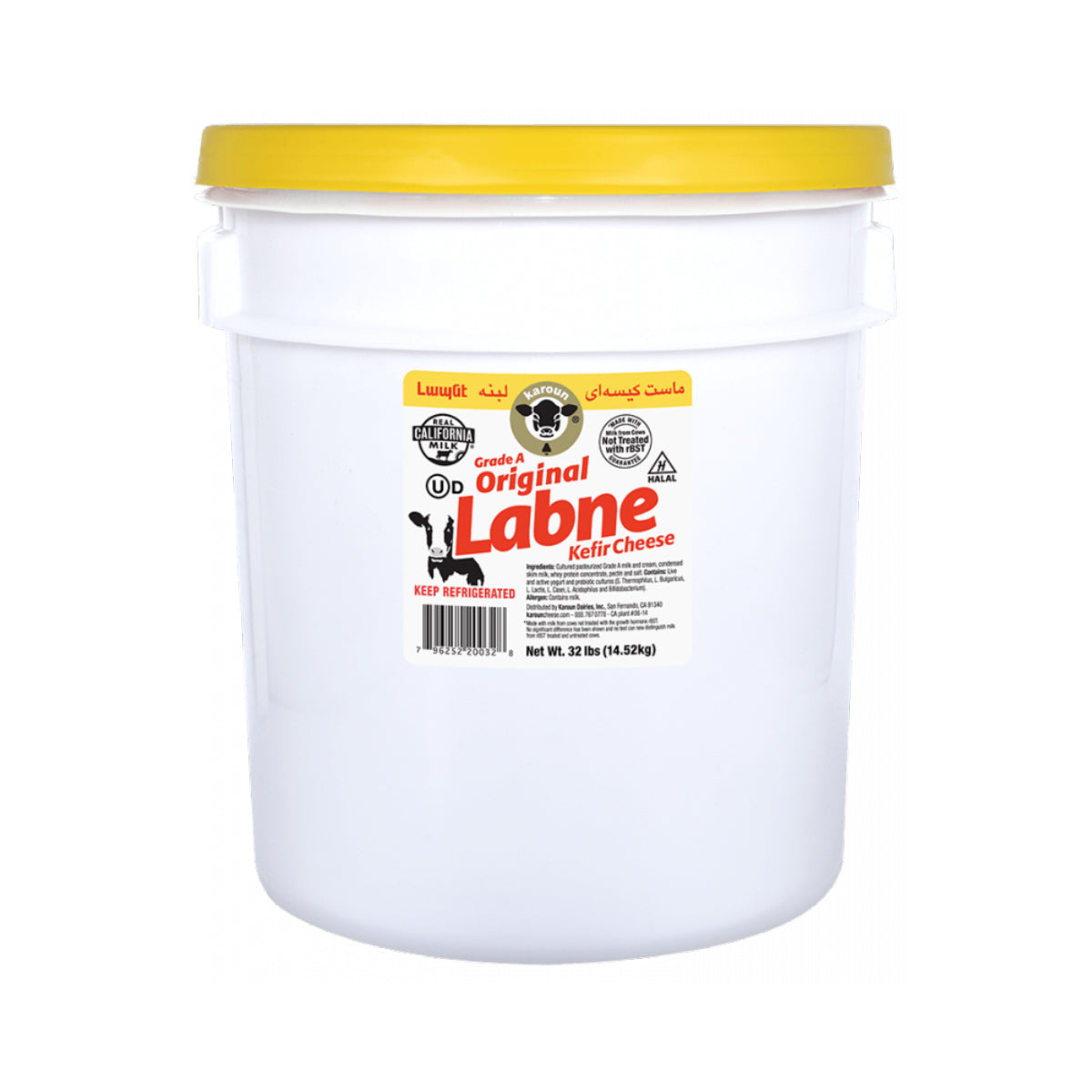 Labne Cheese