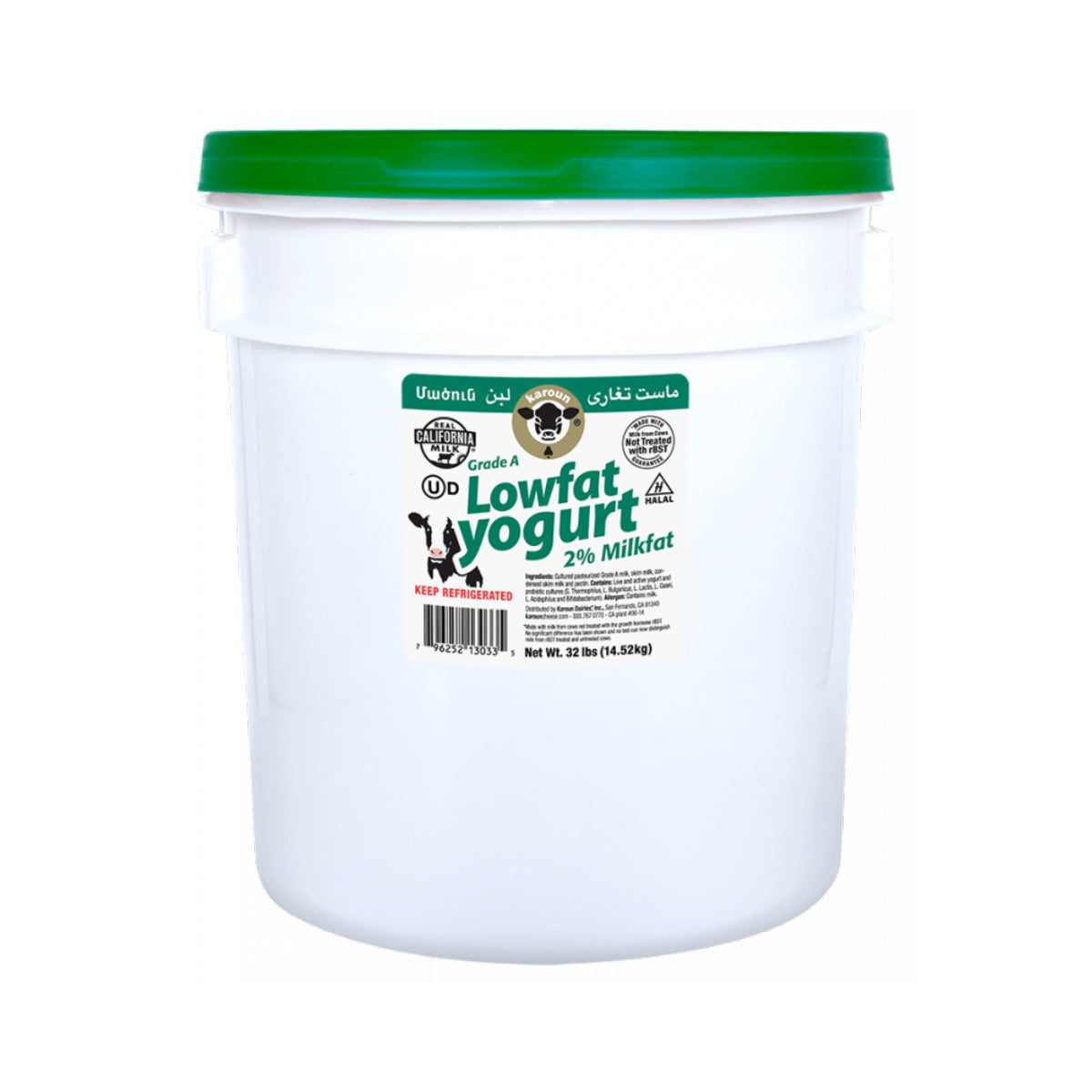 Low Fat Yogurt
