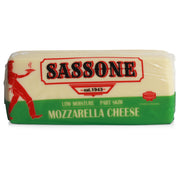 Part Skim Mozzarella Cheese Loaf