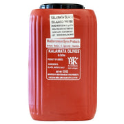 Jumbo Kalamata Olive