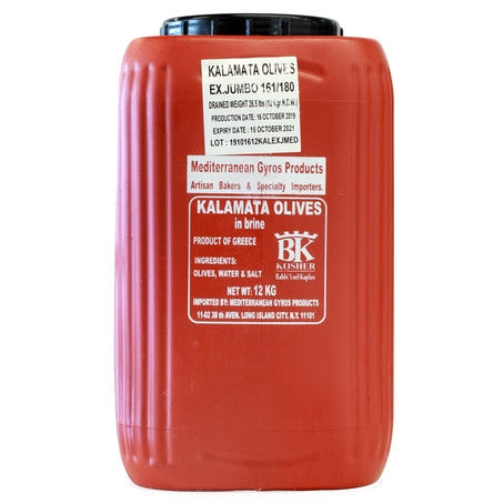 Jumbo Kalamata Olive