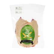 Air Chilled Double Lobe Orvia Duck Breast