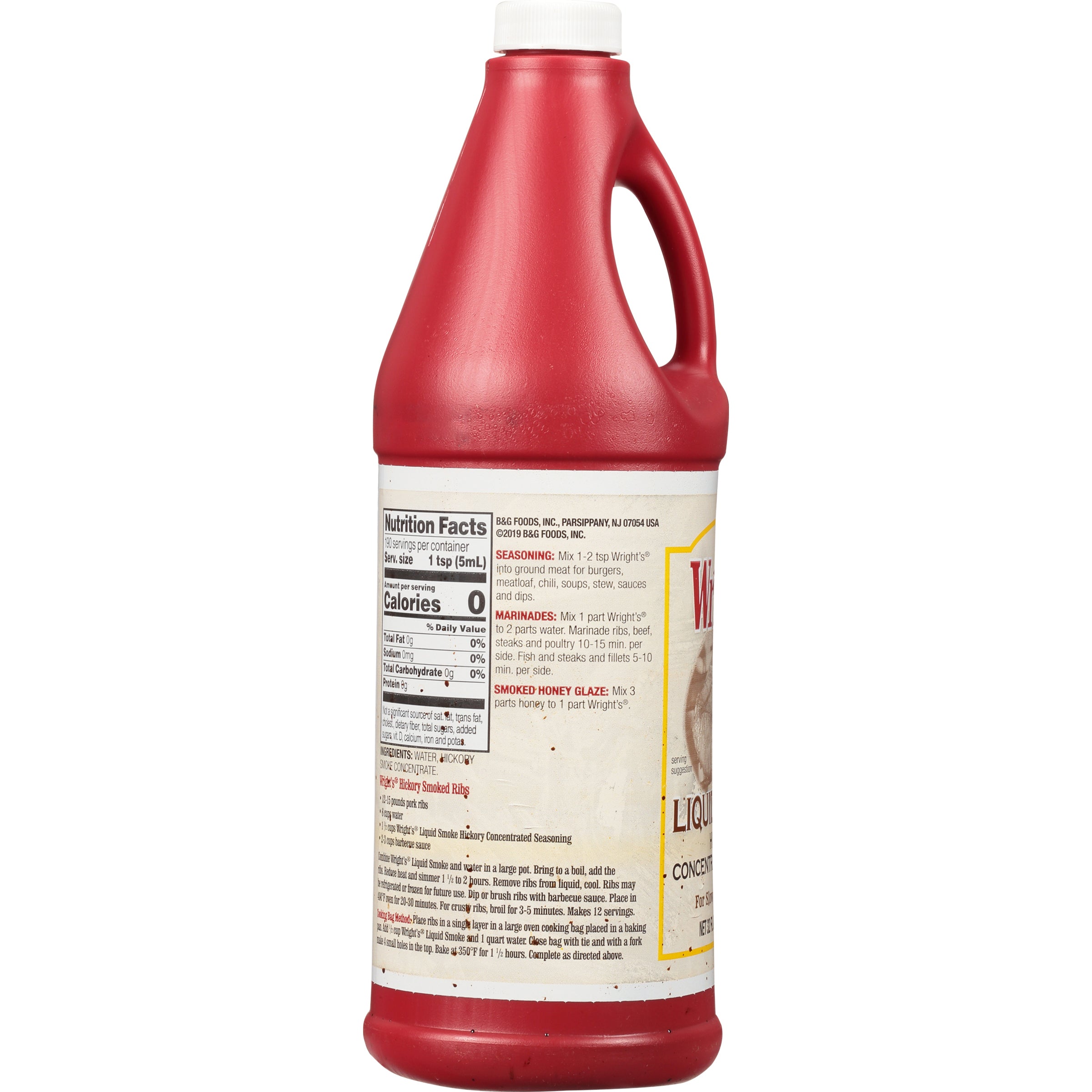 * Liquid Smoke Quart