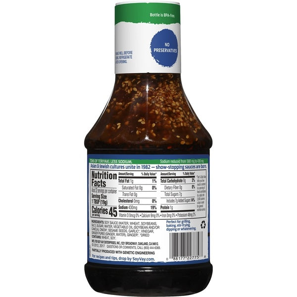Veri Veri Teriyaki Sauce