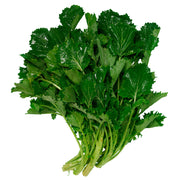 Green Turnips