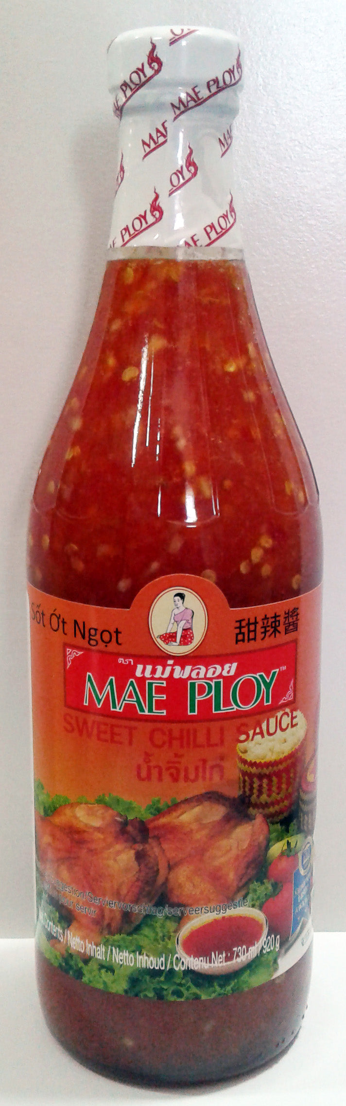 Sweet Chili Sauce
